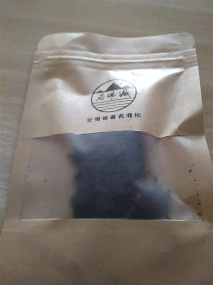 【中秋礼盒】石佛洞 茶叶 普洱茶熟茶 七子饼 古树茶饼云南勐海宫廷大树茶 慧根357g 客户试喝装袋装8克怎么样，好用吗，口碑，心得，评价，试用报告,第2张