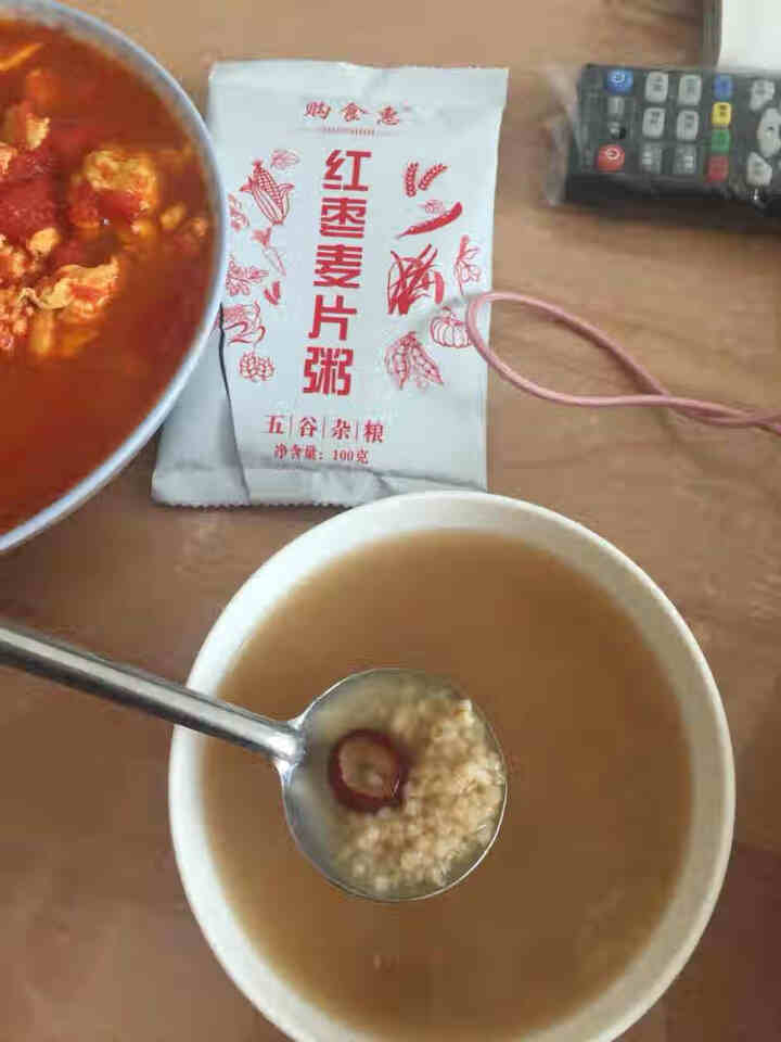 购食惠 五谷杂粮 粥米礼盒 1.4kg（粥米 粗粮 组合 杂粮 礼盒 八宝粥原料）怎么样，好用吗，口碑，心得，评价，试用报告,第4张