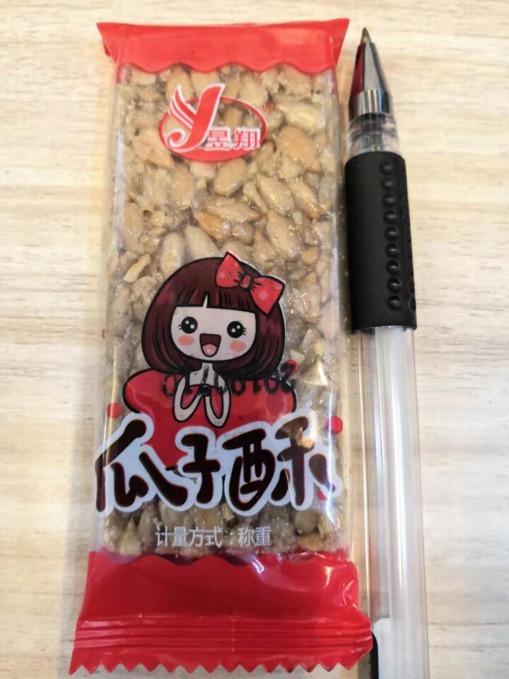 【沂蒙馆】瓜子酥500g 休闲食品香脆瓜子仁酥味独立小包装办公零食怎么样，好用吗，口碑，心得，评价，试用报告,第3张