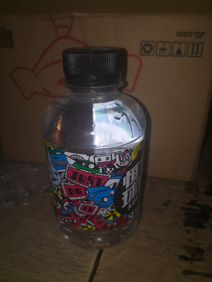 恒大 球球天然矿泉水小瓶 饮用水 瓶装水 情侣水 280ml*1瓶怎么样，好用吗，口碑，心得，评价，试用报告,第3张