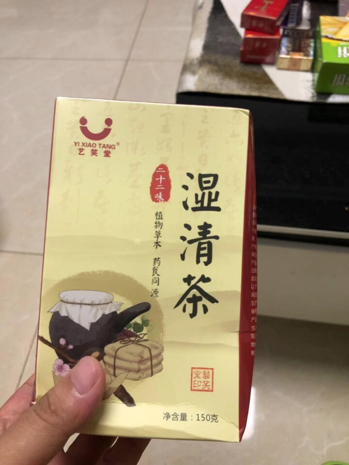 湿清茶 22味古方祛湿茶红豆薏米茶搭配茯苓百合冬瓜荷叶橘红蒲公英白扁豆芡实决明子麦芽鸡内金 22味古方湿清茶1盒怎么样，好用吗，口碑，心得，评价，试用报告,第3张