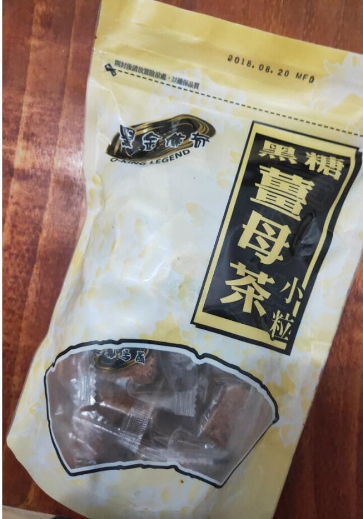 黑金传奇 台湾进口 黑糖姜母茶红枣桂圆红糖姜茶大姨妈月经调理养生茶姜糖茶姜糖膏姜母茶 四合一小粒装 默认1怎么样，好用吗，口碑，心得，评价，试用报告,第4张