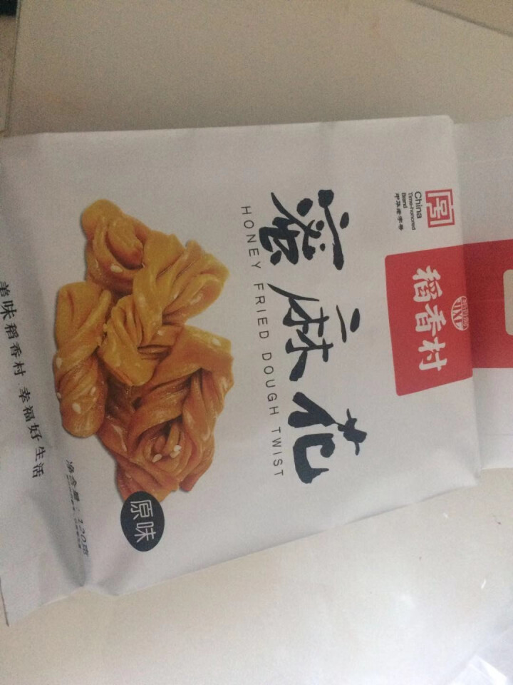 稻香村 传统蜜麻花120g/袋 传统糕点点心 休闲零食 120g*1一袋装怎么样，好用吗，口碑，心得，评价，试用报告,第3张