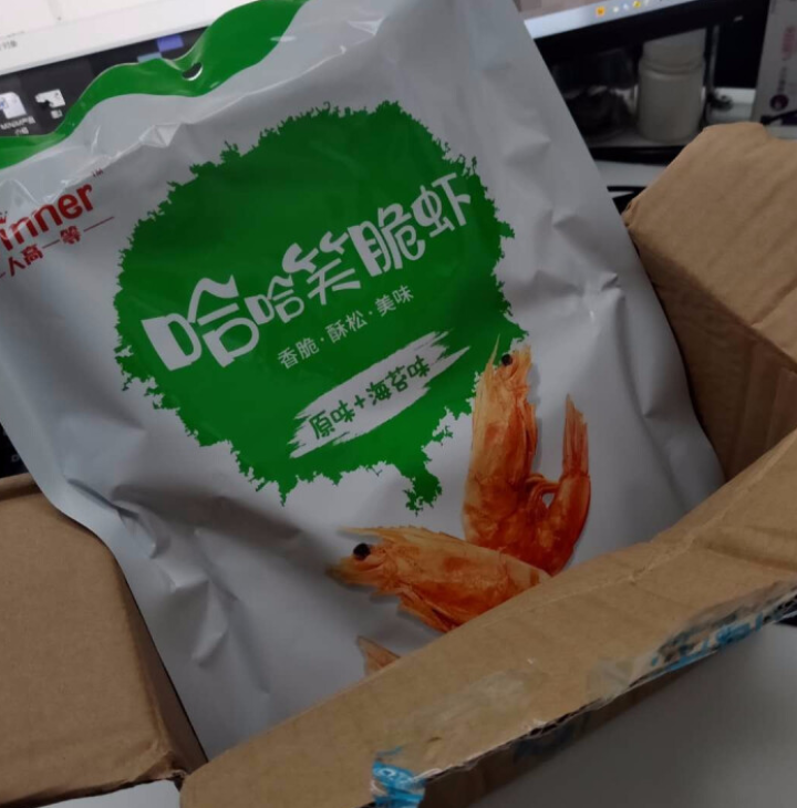 人高一等哈哈笑脆虾对虾烤虾干零食 休闲办公室孕妇零食小吃 即食海鲜虾干食品 【原味+海苔味】1袋（20g）怎么样，好用吗，口碑，心得，评价，试用报告,第2张