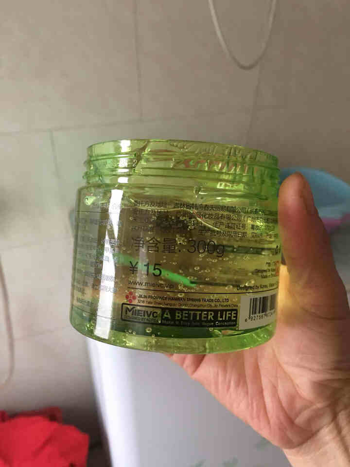 MIEIVC/米薇可 洁爽保湿凝胶补水型300g  补水保湿舒缓晒后修复祛痘淡印细致毛孔怎么样，好用吗，口碑，心得，评价，试用报告,第3张