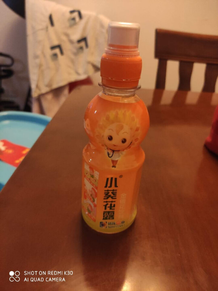 小葵花露金银花饮料 儿童补水 防暑解渴 孩子爱喝 250ml*1瓶怎么样，好用吗，口碑，心得，评价，试用报告,第2张