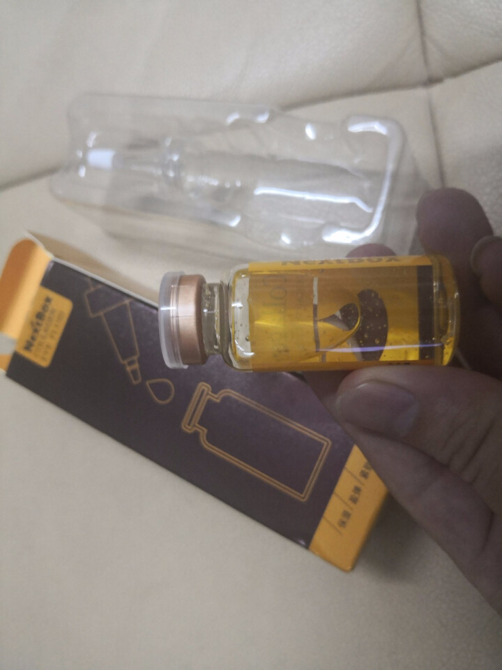 魔盒（NextBox） 胶原蛋白眼部原液15ml/支（高保湿去原液黑眼圈眼袋淡化补水保湿细纹）怎么样，好用吗，口碑，心得，评价，试用报告,第5张