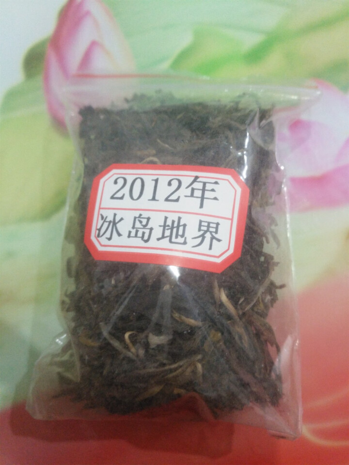 云茗木 2盒180元 云南普洱茶生茶散茶 2012年冰岛地界古树老生茶 生茶中低端怎么样，好用吗，口碑，心得，评价，试用报告,第3张