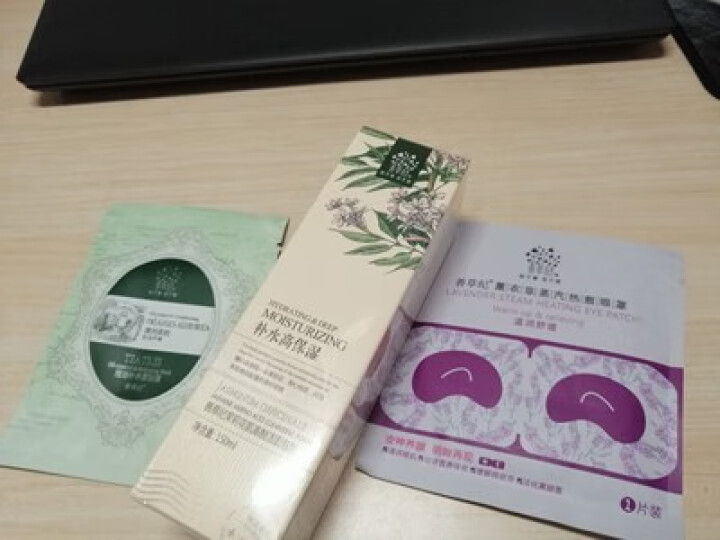 善草纪茉莉氨基酸高保湿洗面奶女学生慕斯洁面卸妆泡沫清洁控油补水男女 150ml怎么样，好用吗，口碑，心得，评价，试用报告,第2张