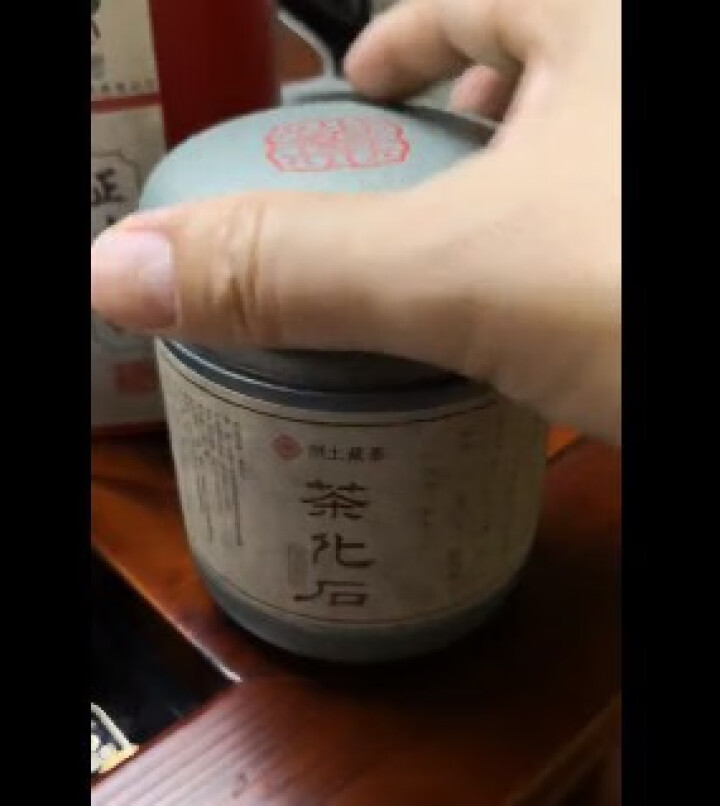 润土茶叶 茶化石碎银子经典原味型 糯香普洱熟茶520g 老茶头散茶普洱茶熟茶 送礼袋怎么样，好用吗，口碑，心得，评价，试用报告,第2张