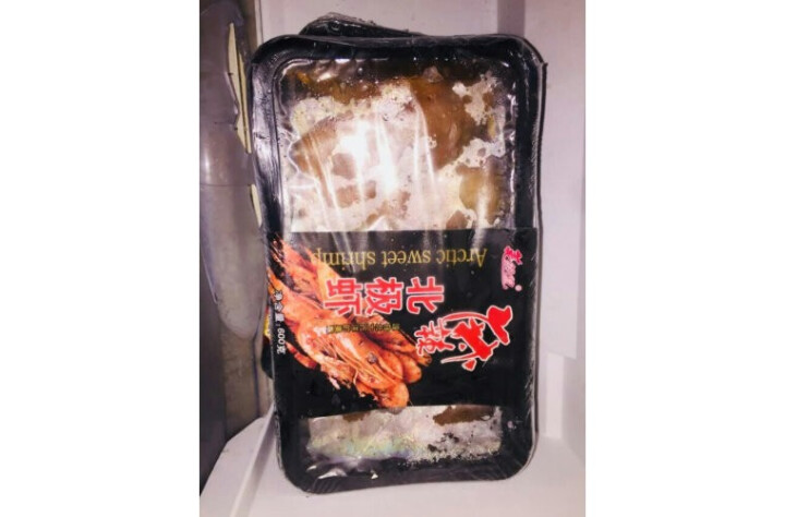 美加佳 冷冻香辣北极甜虾 500g 盒装怎么样，好用吗，口碑，心得，评价，试用报告,第3张