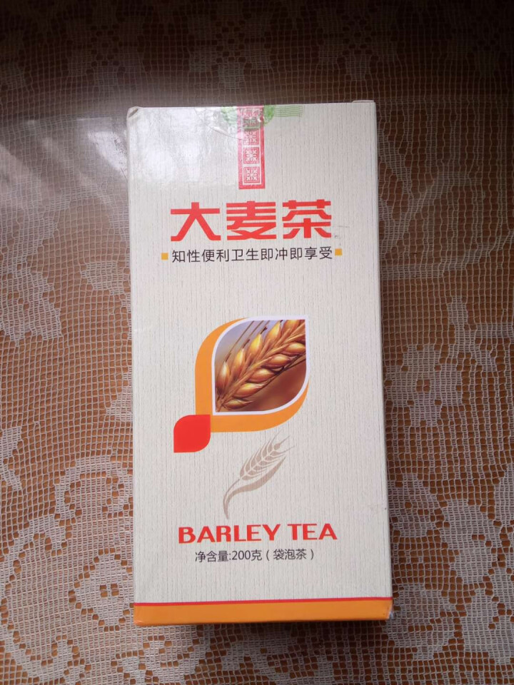 佰草汇 枸杞菊花茶去火 菊花茶 安徽菊干枸杞清火茶叶大麦茶决明子甘草降火养生组合花草茶240克 大麦茶200克怎么样，好用吗，口碑，心得，评价，试用报告,第2张