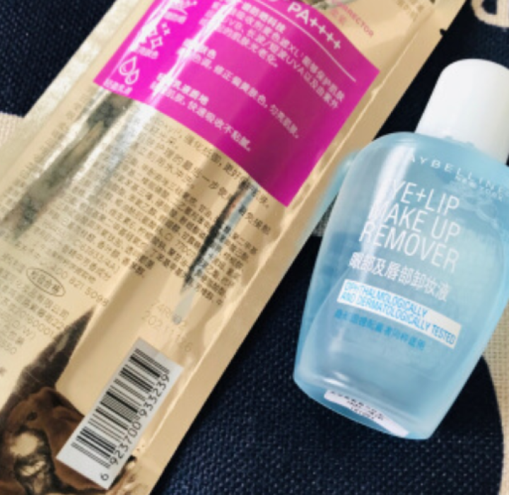 欧莱雅（LOREAL）女士隔离霜 多重防护精华芯隔离露80ML面部+身体新包装怎么样，好用吗，口碑，心得，评价，试用报告,第3张