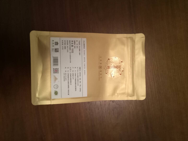 庐山茶叶庐山云雾茶绿茶特级袋装散装100g 庐山云雾绿茶怎么样，好用吗，口碑，心得，评价，试用报告,第2张