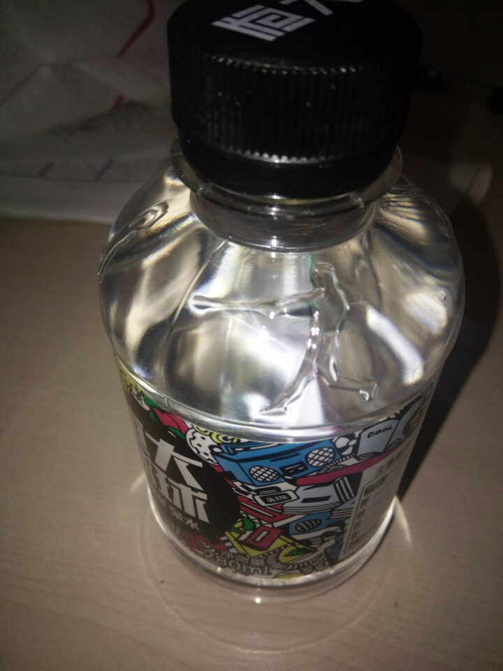 恒大 球球天然矿泉水小瓶 饮用水 瓶装水 情侣水 280ml*1瓶怎么样，好用吗，口碑，心得，评价，试用报告,第5张