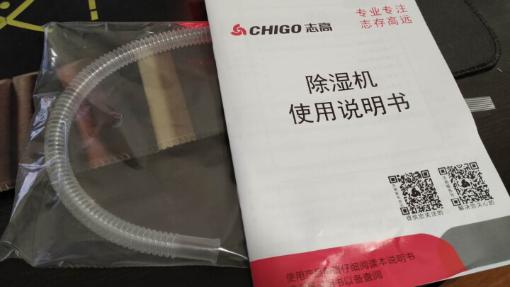 志高（CHIGO）除湿机家用抽湿机10升/天卧室办公室静音净化干衣机除湿器抽湿机ZG,第4张