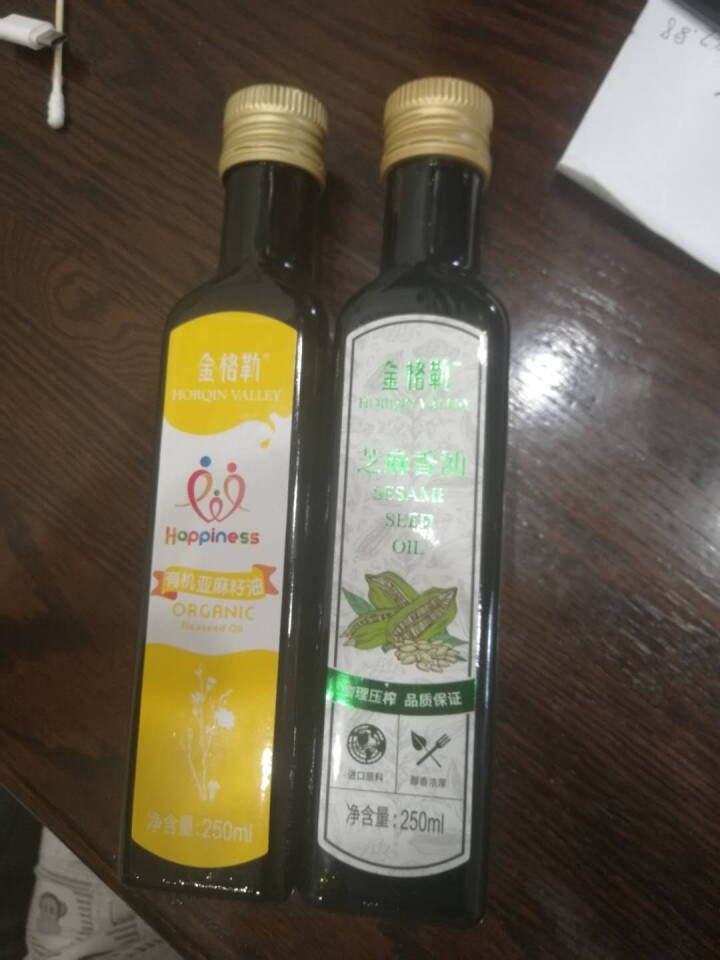 金格勒 有机亚麻籽油食用油 胡麻油月子油 内蒙亚麻酸冷榨 盒装250ml 包邮 单瓶怎么样，好用吗，口碑，心得，评价，试用报告,第4张