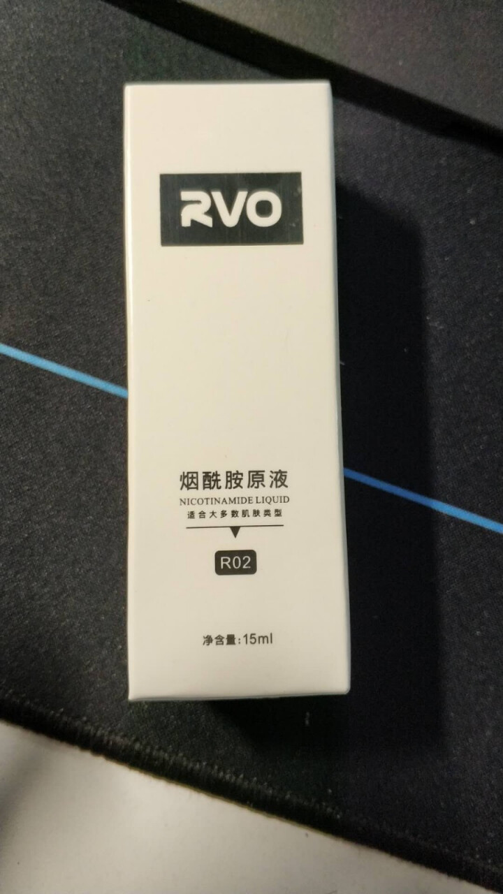 RVO烟酰胺原液 15ml（肌底精华液 改善暗哑 祛黄提亮肤色 补水保湿 收缩毛孔）怎么样，好用吗，口碑，心得，评价，试用报告,第2张