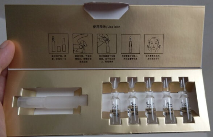 立肤白（LIFB） 寡肽原液淡化痘印去粉刺痘闭口收缩毛孔精华液 保湿修复 滋润透亮 水光亮肤滋润精华5支怎么样，好用吗，口碑，心得，评价，试用报告,第4张