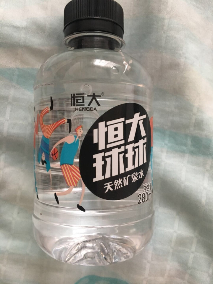 恒大 球球天然矿泉水小瓶 饮用水 瓶装水 情侣水 280ml*1瓶怎么样，好用吗，口碑，心得，评价，试用报告,第2张