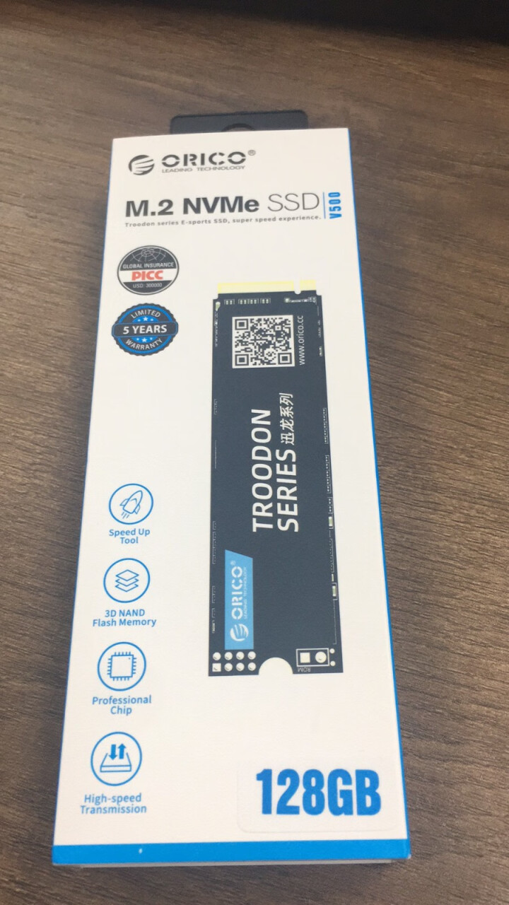 奥睿科（ORICO）固态硬盘SSD M.2 NVMe协议128/256/512GB 笔记本台式通用 【128G】2100MB/s读速|质保五年怎么样，好用吗，口,第4张