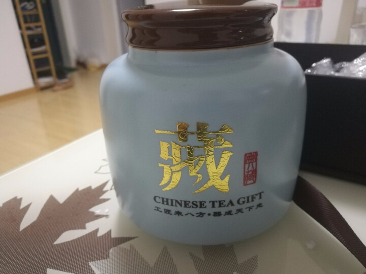 则思茶叶 春尖古树糯香茶化石 普洱茶 熟茶 云南倚玛 勐海正山糯米香碎银子 金芽散茶茶叶 礼品罐装怎么样，好用吗，口碑，心得，评价，试用报告,第2张