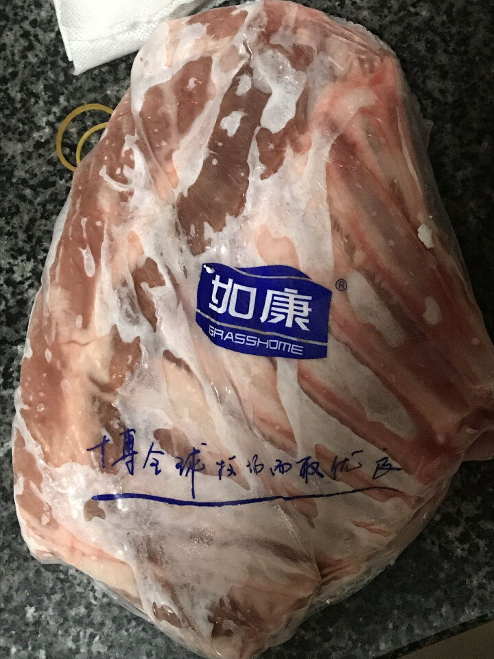 如康进口羊肉 羊排600g 火锅 烧烤 清真食品 羊排1包装怎么样，好用吗，口碑，心得，评价，试用报告,第4张