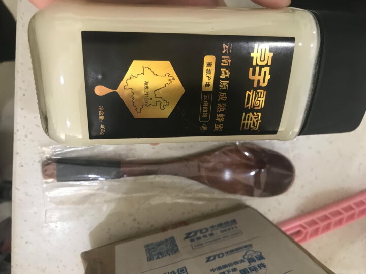 【出口企业】卓宇云蜜 雪白纯蜂蜜纯正天然农家自产野生云南土蜂蜜孕妇怎么样，好用吗，口碑，心得，评价，试用报告,第2张