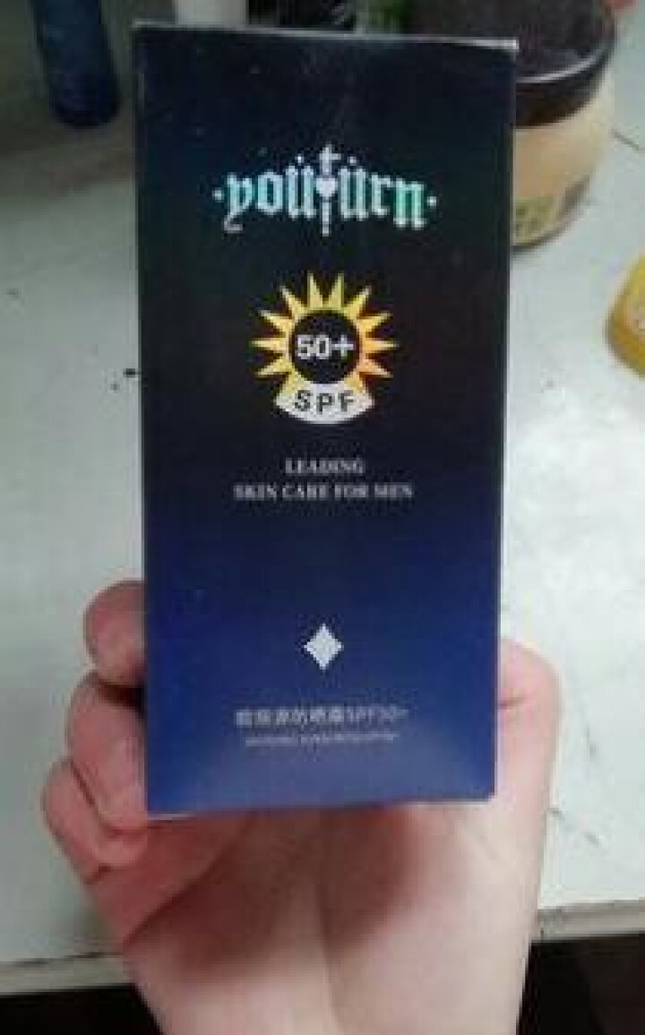 男士防晒霜SPF50+户外专用脸部身体防紫外线抗水隔离霜防晒乳学生军训防晒黑乳液 100g怎么样，好用吗，口碑，心得，评价，试用报告,第2张