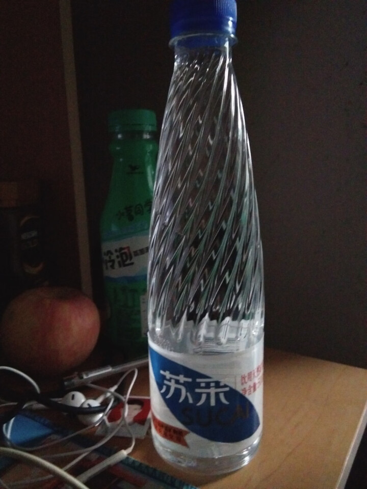 恒大 苏采天然矿泉水 饮用水 非纯净水 个性瓶身高颜值 500ml*1瓶（样品不售卖）怎么样，好用吗，口碑，心得，评价，试用报告,第2张