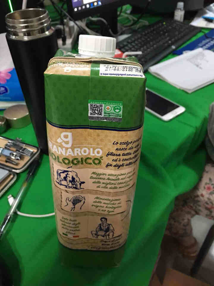 原装进口牛奶  葛兰纳诺（Granarolo）有机部分脱脂纯牛奶1L盒装 有机奶 2盒装（一人食）怎么样，好用吗，口碑，心得，评价，试用报告,第2张