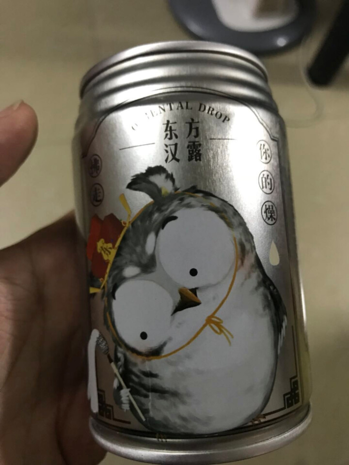 山霸王 东方汉露银耳饮品易拉罐饮料 278ML 原味*24罐装怎么样，好用吗，口碑，心得，评价，试用报告,第3张