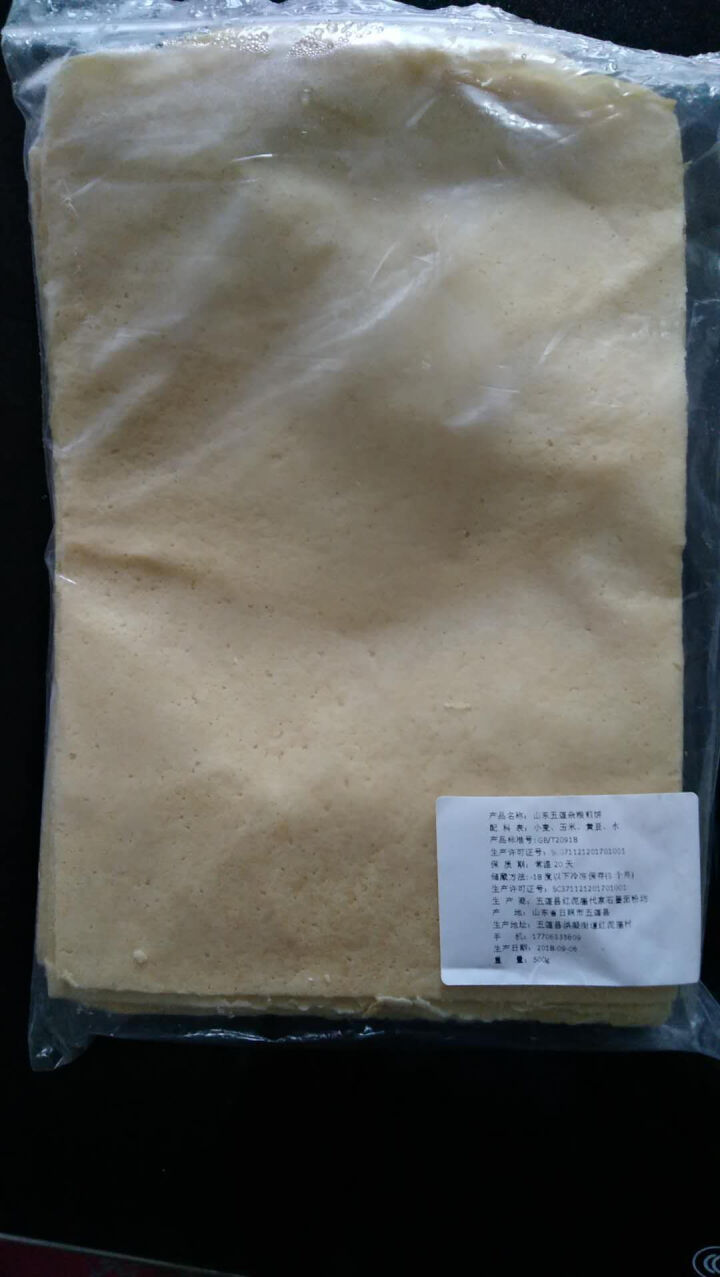 【五莲馆】山东大煎饼 2.5kg 农家手工 杂粮煎饼 杂粮煎饼品尝装500g怎么样，好用吗，口碑，心得，评价，试用报告,第2张