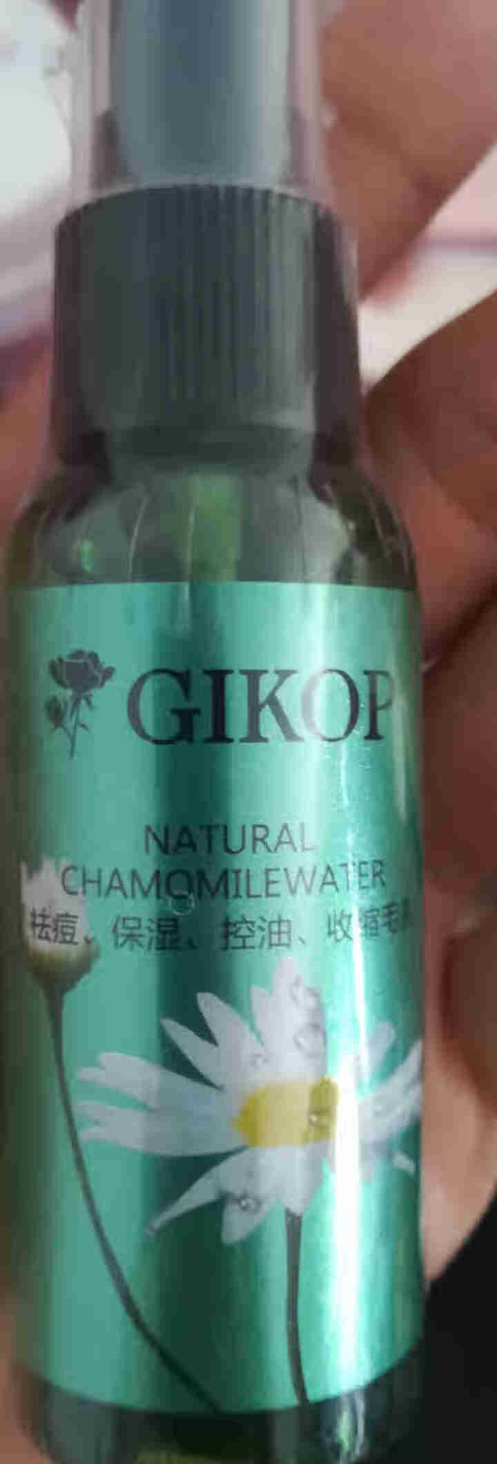 GIKOP德国洋甘菊纯露控油祛痘喷雾 男女爽肤水 补水保湿 滋润营养 收缩毛孔 适合各类肤质 洋甘菊50ML怎么样，好用吗，口碑，心得，评价，试用报告,第4张