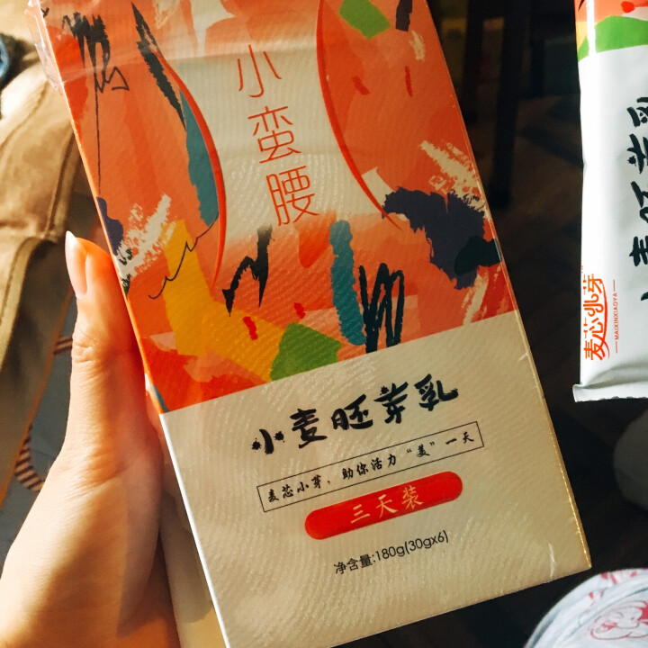 麦芯小芽（MAIXINXIAOYA）小麦胚芽乳三天装180g礼盒装（30g*6袋）怎么样，好用吗，口碑，心得，评价，试用报告,第2张