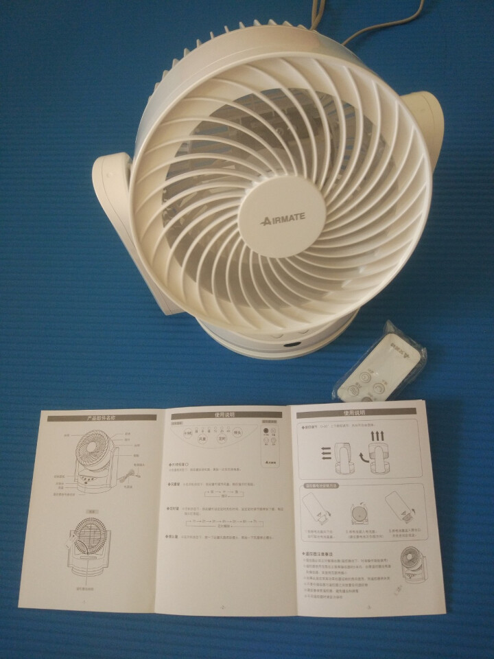 艾美特(AIRMATE)空气循环扇台式电风扇家用风扇涡轮对流电扇白色 CA15,第4张