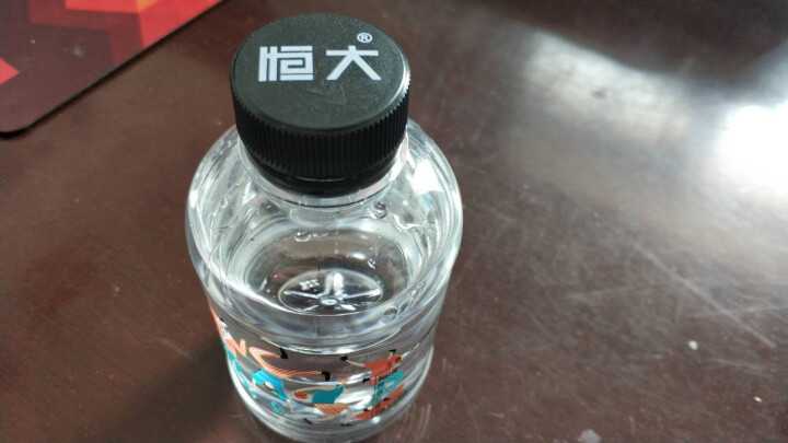 恒大 球球天然矿泉水小瓶 饮用水 瓶装水 情侣水 280ml*1瓶怎么样，好用吗，口碑，心得，评价，试用报告,第2张