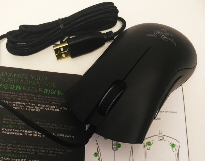 雷蛇（RAZER） 蝰蛇标准版有线电竞游戏鼠标 黑色（2000DPI 中大手 可选键盘套装） 标准版单色光行业包装（双侧键）怎么样，好用吗，口碑，心得，评价，试,第3张