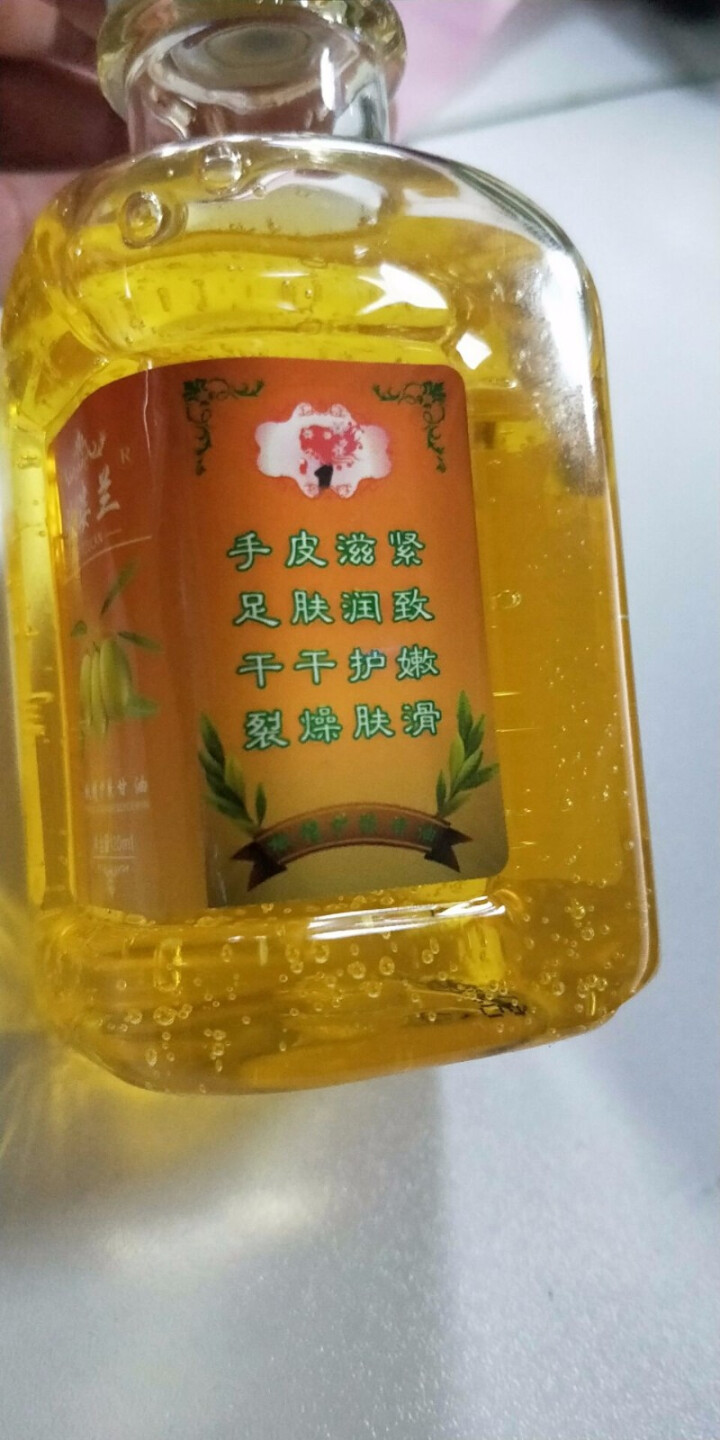 玫姿兰纯正品橄榄护肤甘油 手足干裂补水保湿滋润甘油 防冻防裂抗干燥防脱皮 粗糙润肤宝宝保湿滋润甘油怎么样，好用吗，口碑，心得，评价，试用报告,第3张