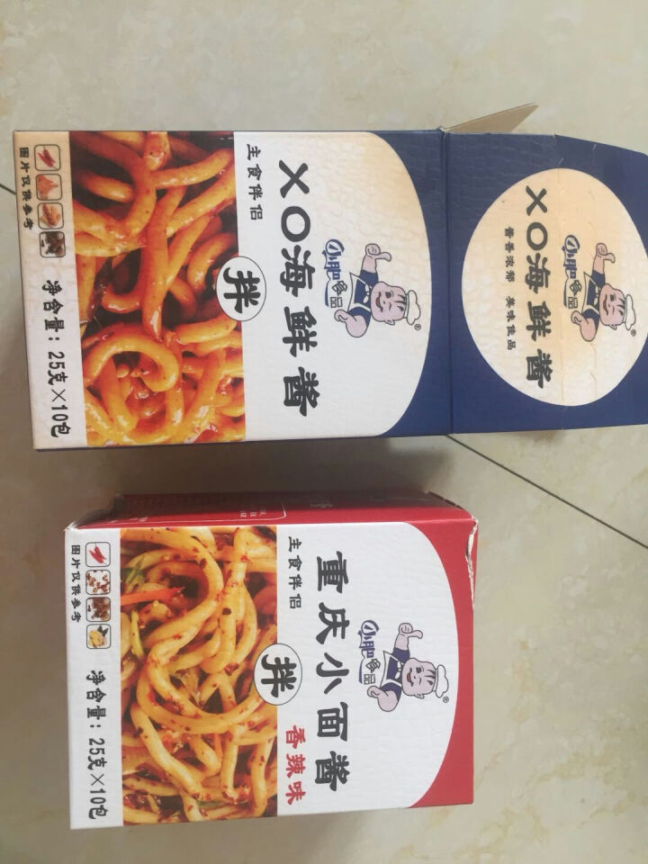 拌饭25g*20袋XO海鲜酱重庆小面酱拌面酱料包小包装香辣麻辣味袋装 XO海鲜酱+重庆小面香辣味怎么样，好用吗，口碑，心得，评价，试用报告,第2张