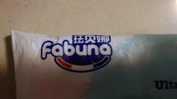 珐贝娜Fabuna 萌鸡小队超薄柔棉纸尿裤尿不湿婴儿纸尿片 试用装S 1片怎么样，好用吗，口碑，心得，评价，试用报告,第3张