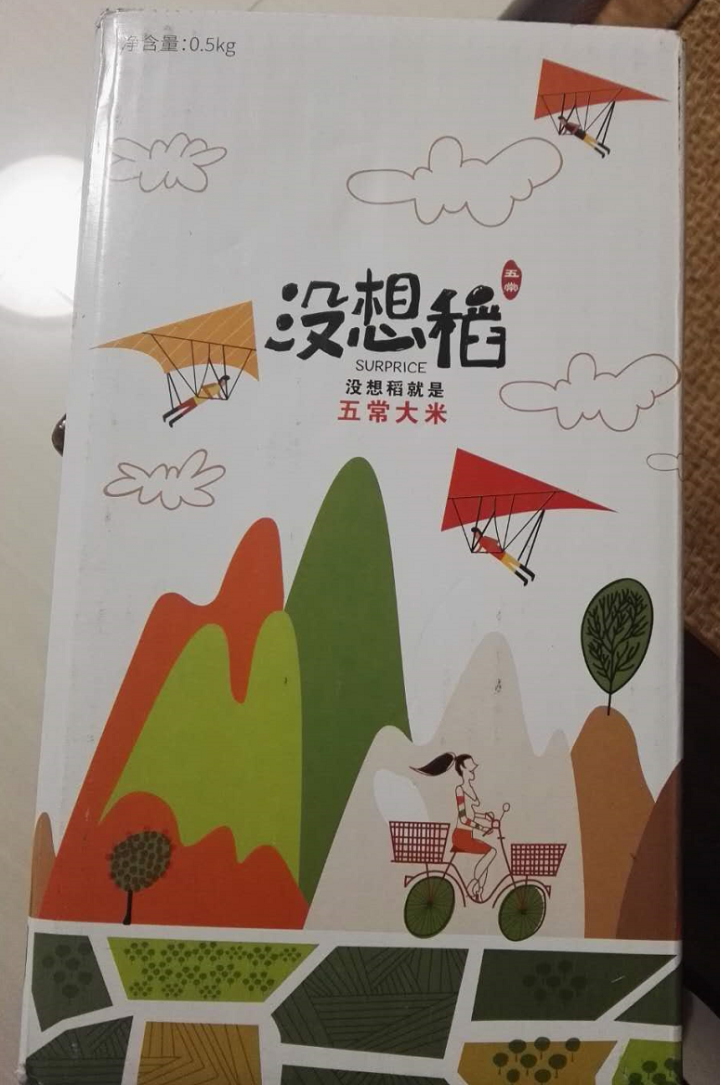 没想稻 五常稻花香大米 东北大米 0.5kg怎么样，好用吗，口碑，心得，评价，试用报告,第2张