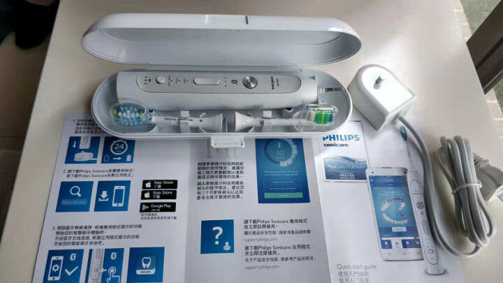 飞利浦(PHILIPS) 电动牙刷 蓝牙智能 成人声波震动 (自带刷头*2+旅行盒+旅行充电器*1)  HX9192/01怎么样，好用吗，口碑，心得，评价，试用,第7张