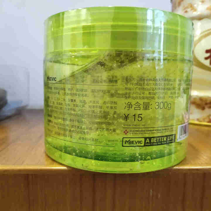 MIEIVC/米薇可 洁爽保湿凝胶补水型300g  补水保湿舒缓晒后修复祛痘淡印细致毛孔怎么样，好用吗，口碑，心得，评价，试用报告,第5张