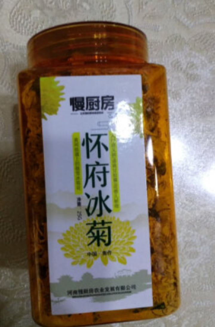 【武陟馆】焦作特产怀府冰菊25g/罐 怀黄菊花茶夏日冰爽大黄菊花茶茶叶花草茶泡水喝的凉茶怎么样，好用吗，口碑，心得，评价，试用报告,第4张