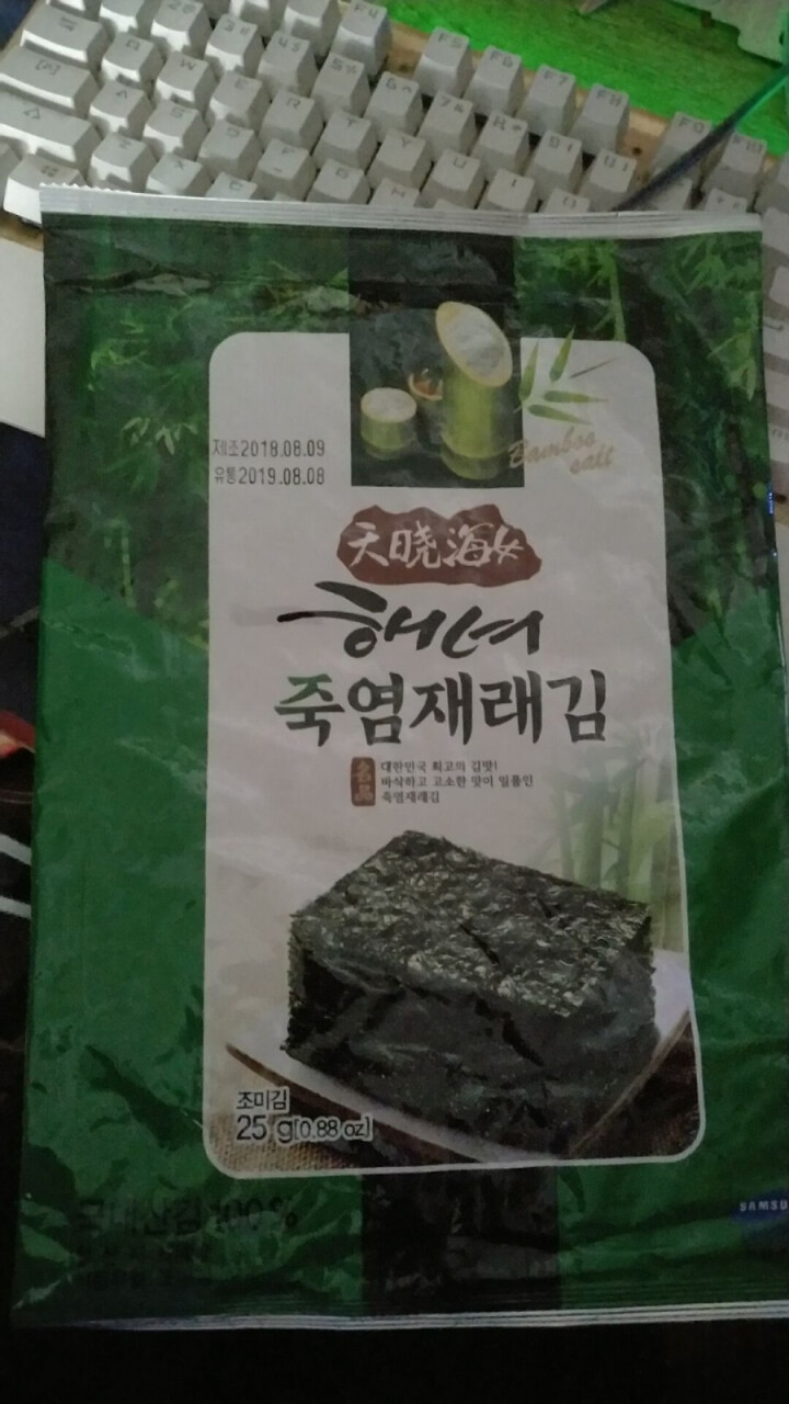 韩国进口 天晓海女海苔大片装 香脆紫菜零食即食海苔寿司海苔儿童海苔脆片竹盐味25g怎么样，好用吗，口碑，心得，评价，试用报告,第3张