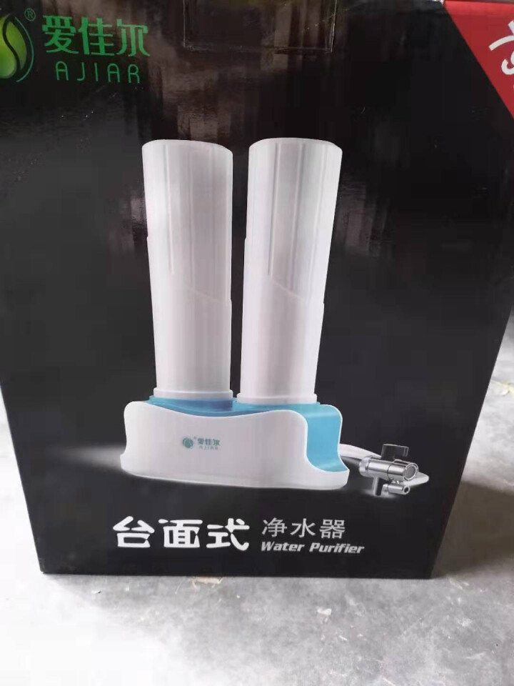 爱佳尔(Ajiar)净水器 家用直饮机 自来水过滤器 健康活化净水机 2Q怎么样，好用吗，口碑，心得，评价，试用报告,第3张