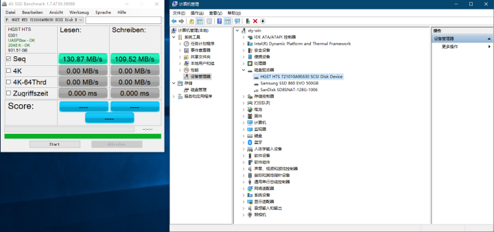 麦沃（MAIWO）硬盘盒USB3.0电脑外置机械固态免工具硬盘盒子 2.5硬盘盒3秒拆装/USB3.0,第3张