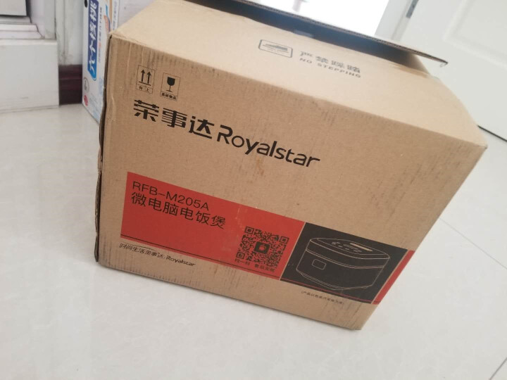 荣事达（Royalstar）电饭煲电饭锅2.5L迷你电饭煲24小时智能预约触摸操控家用电饭煲 RFB,第4张