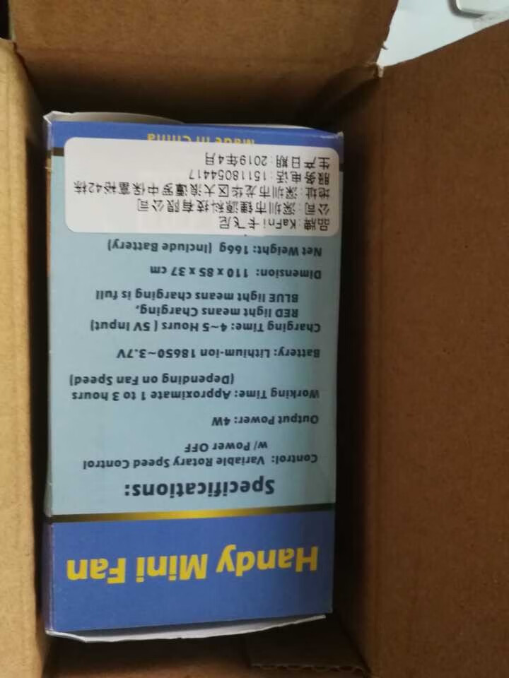 卡飞尼USB小风扇迷你手持户外随身便携式可充电静音大风力 办公室学生桌面宿舍台式小电扇 蓝色静音带座 绿色 1200毫安电池怎么样，好用吗，口碑，心得，评价，试,第2张